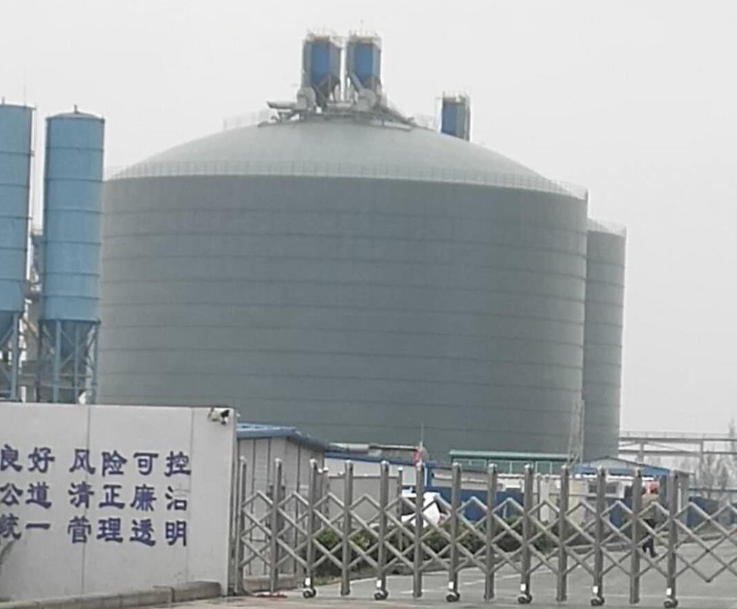 宁安4万吨粉煤灰储存库
